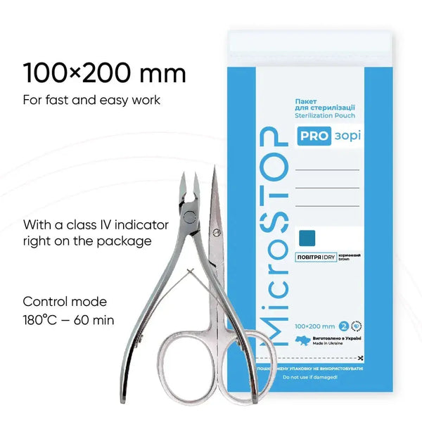Set 100 buc. Pungi Sterilizare Autosigilante Pupinel/Autoclav Hartie si Plastic MicroStop 100x200 mm MicroStop 
