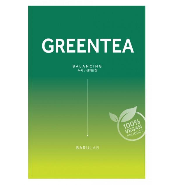 Green Tea - Masca Tip Servetel Calmanta si Hidratanta 23g - Geolenn