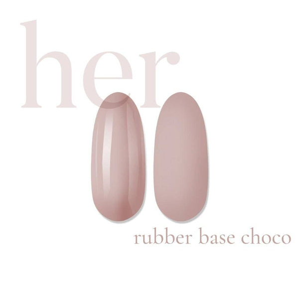 HER Rubber Base Choco HER 