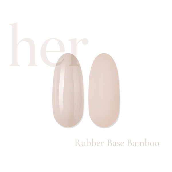 HER Rubber Base Coat Bamboo - Geolenn