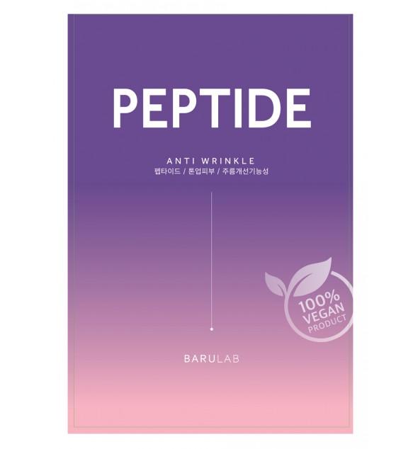 Peptide - Masca Tip Servetel Anti-rid 23g - Geolenn